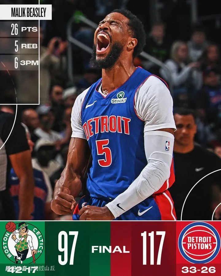  库尔图瓦和德布劳内事件 